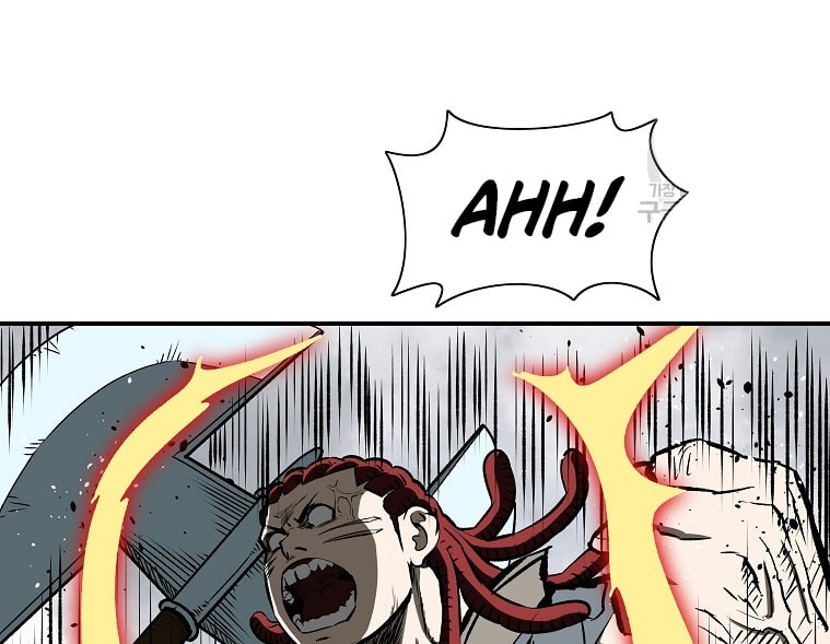 Archer Sword God : Descendants of the Archer Chapter 27 Gambar 13