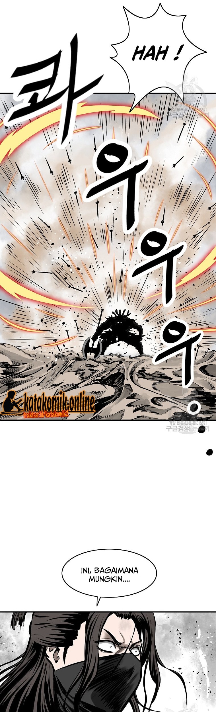 Archer Sword God : Descendants of the Archer Chapter 27 Gambar 15