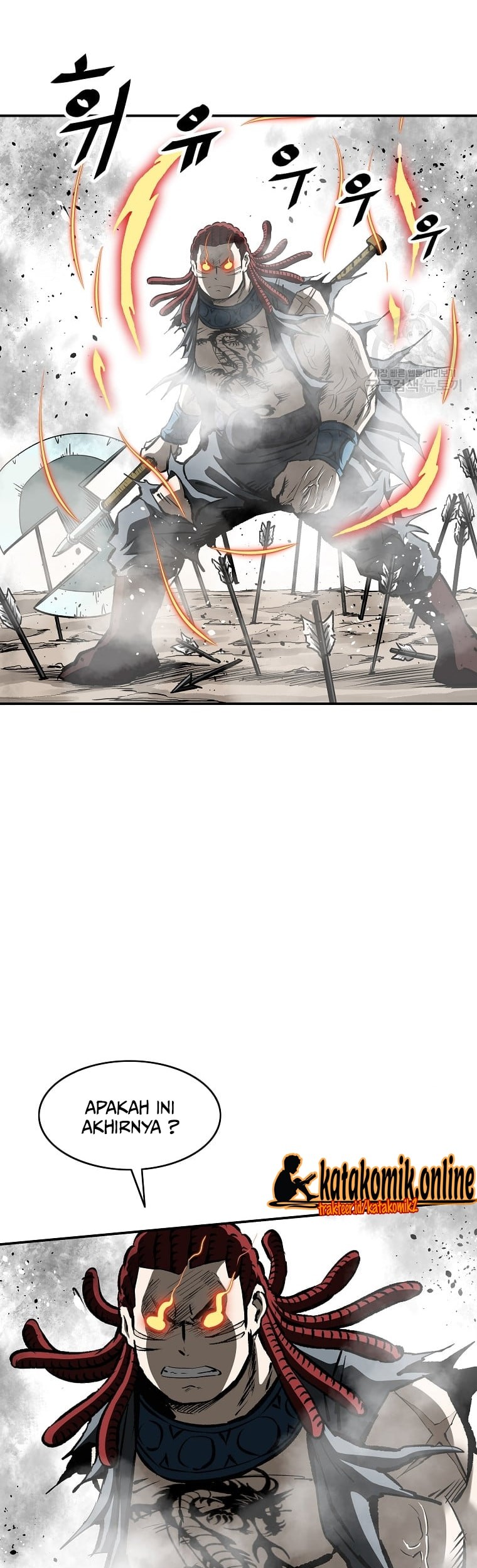 Archer Sword God : Descendants of the Archer Chapter 27 Gambar 17