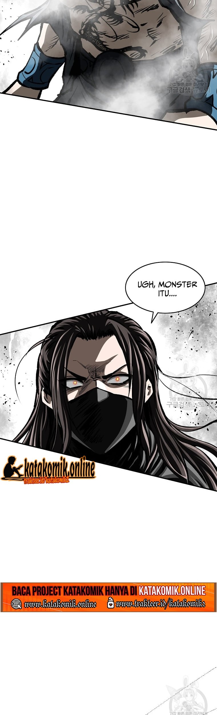 Archer Sword God : Descendants of the Archer Chapter 27 Gambar 18