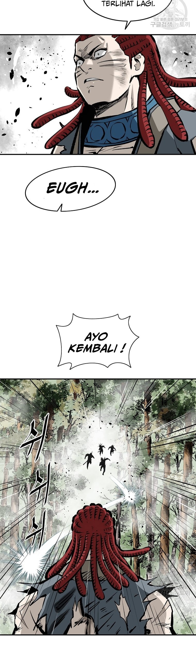 Archer Sword God : Descendants of the Archer Chapter 27 Gambar 23