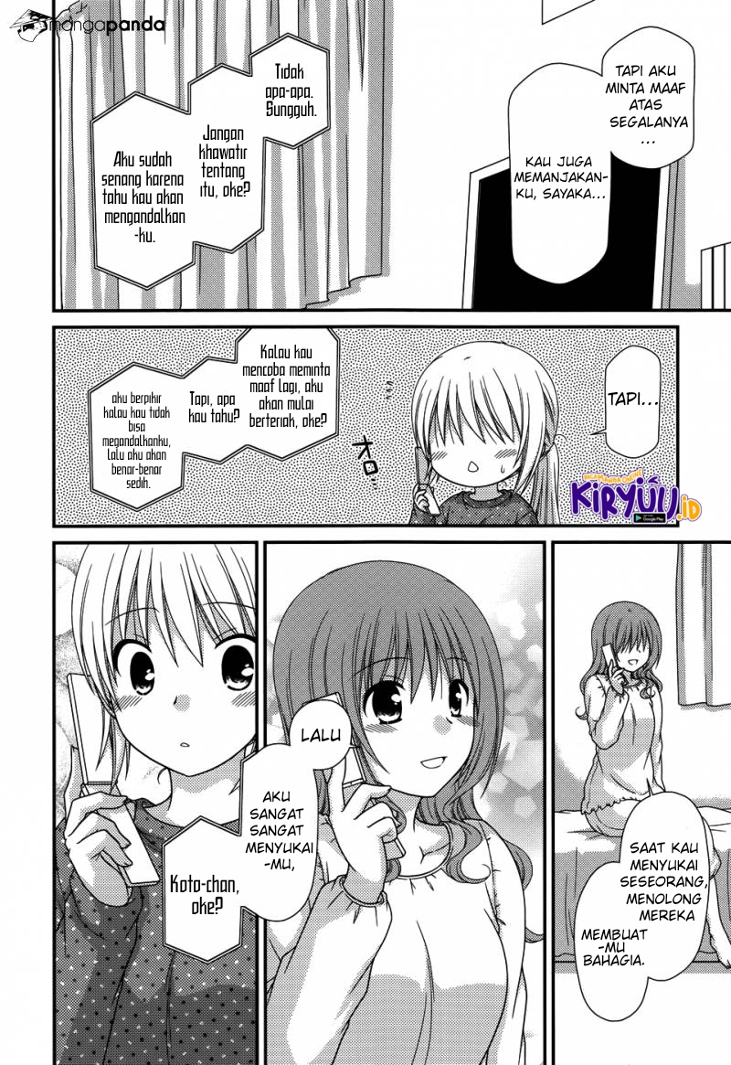 Tonari no Kashiwagi-san Chapter 70 Gambar 23