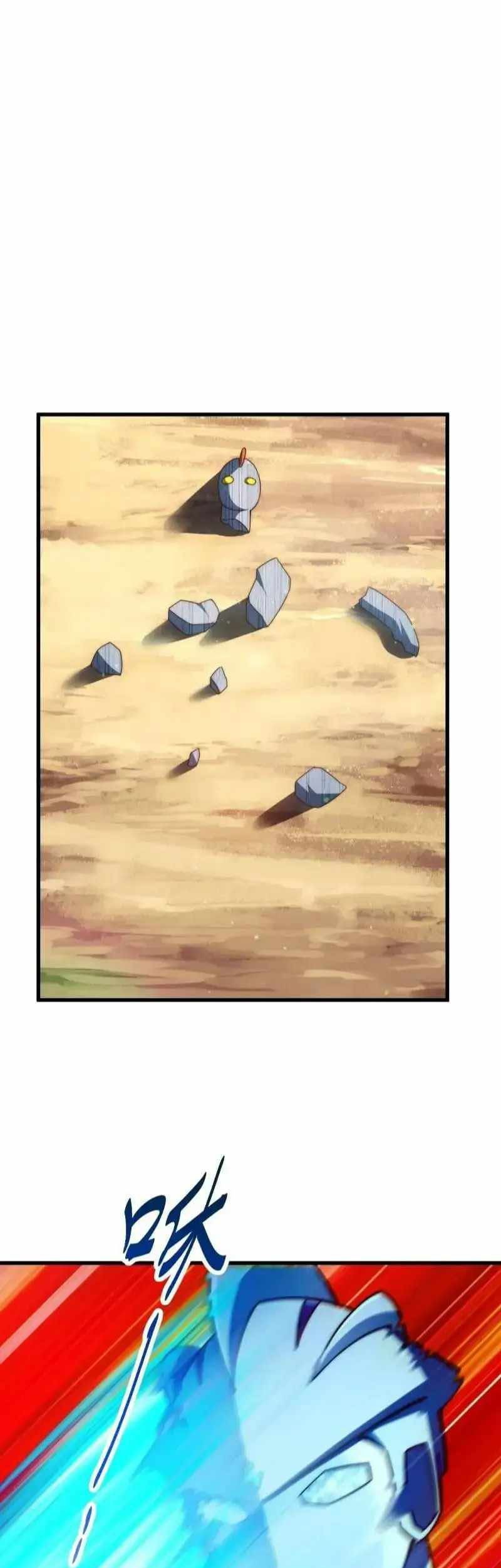 Beyond Myriad Peoples Chapter 160 Gambar 52