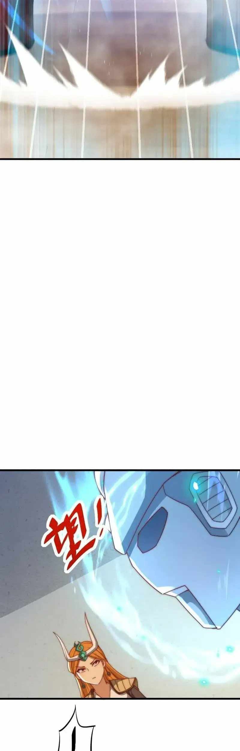 Beyond Myriad Peoples Chapter 160 Gambar 11