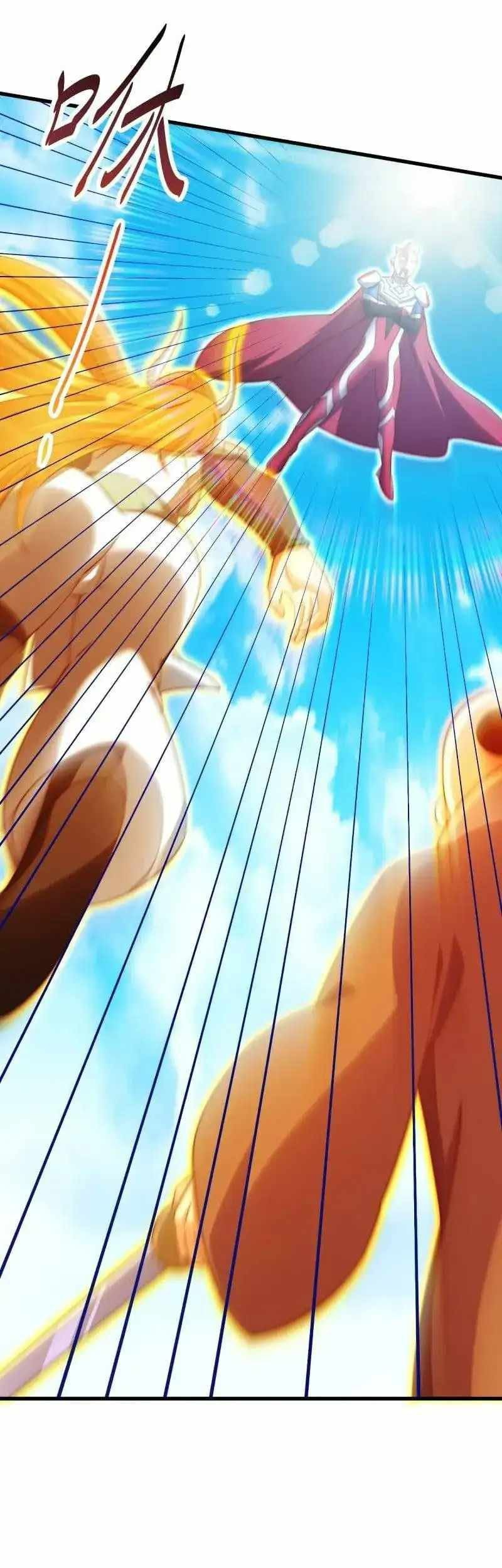 Beyond Myriad Peoples Chapter 160 Gambar 22