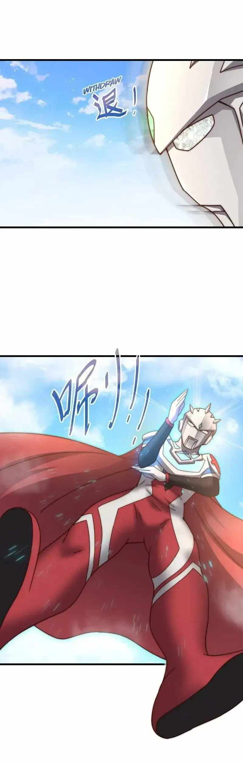 Beyond Myriad Peoples Chapter 160 Gambar 23