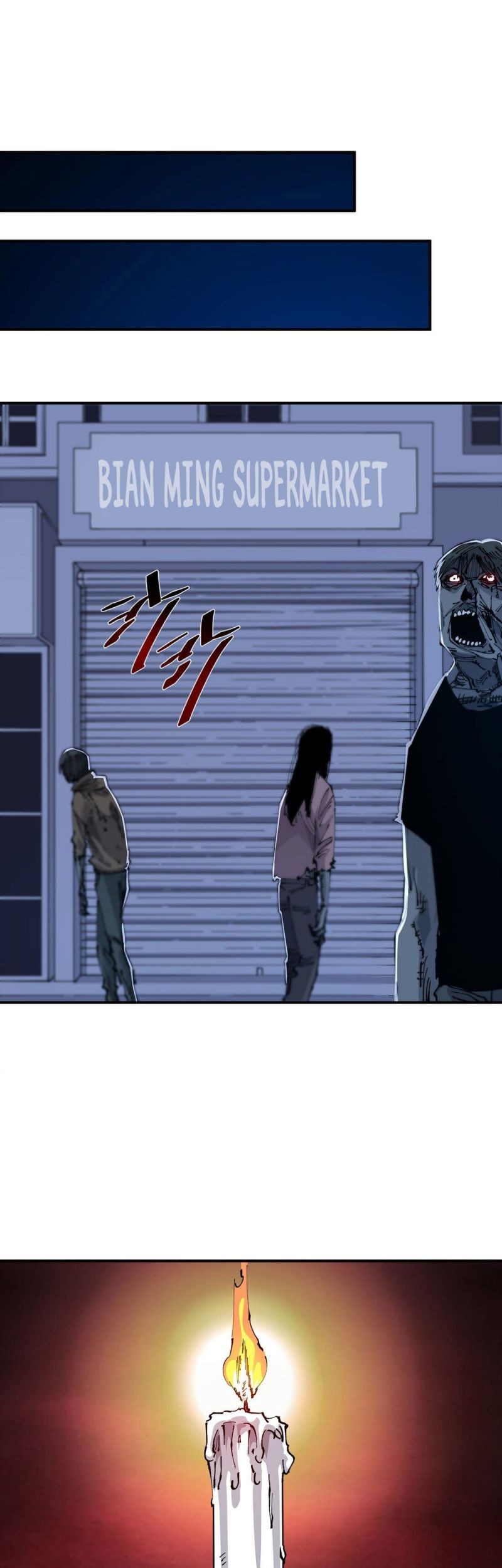 The Evolution Chapter 06 Gambar 22