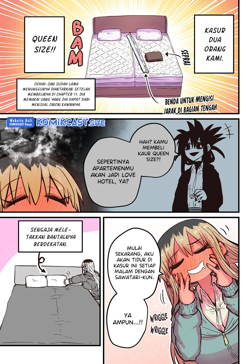 My Divorced Crybaby Neighbour Chapter 52 Gambar 4