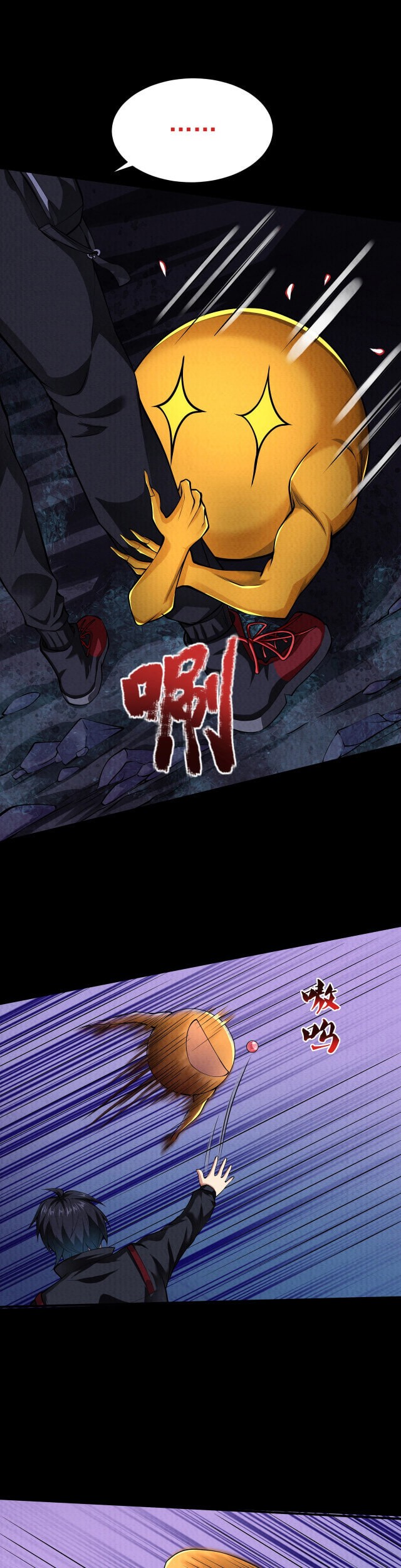 I Have a Mansion In The Underworld Chapter 14 Gambar 12