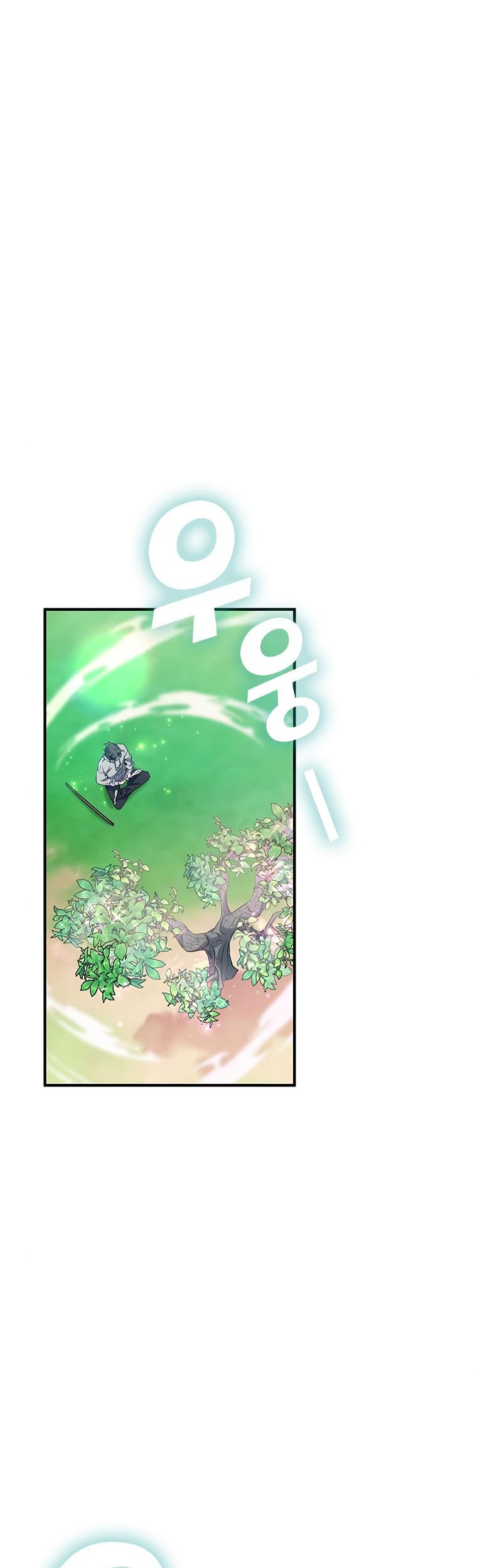Baca Drug Devourer Chapter 15 Gambar 2