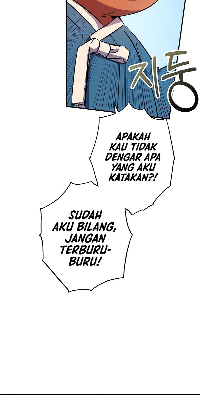 Drug Devourer Chapter 15 Gambar 25