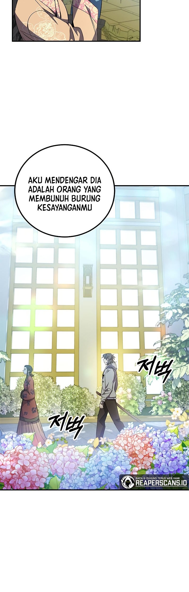 Drug Devourer Chapter 14 Gambar 36