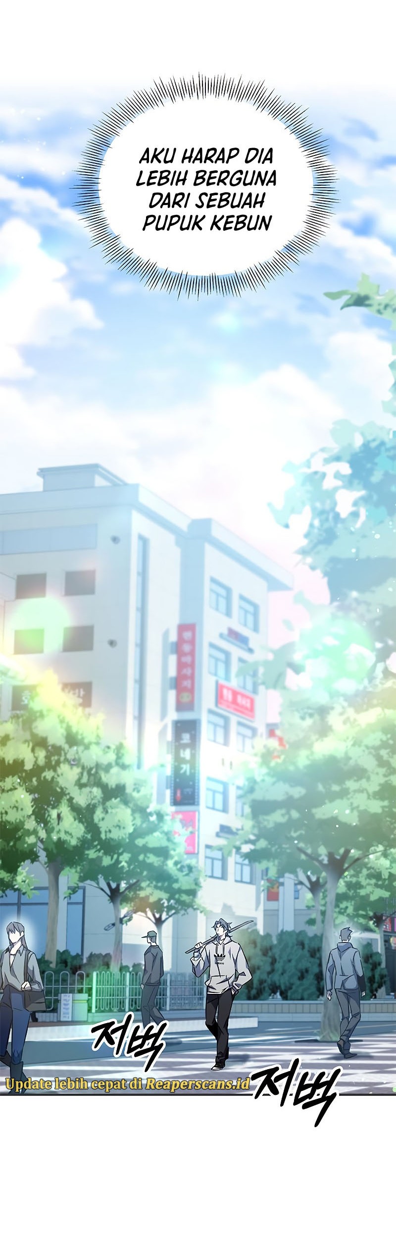 Drug Devourer Chapter 14 Gambar 44