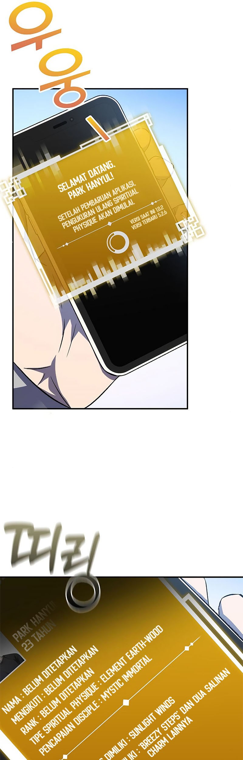 Drug Devourer Chapter 14 Gambar 49