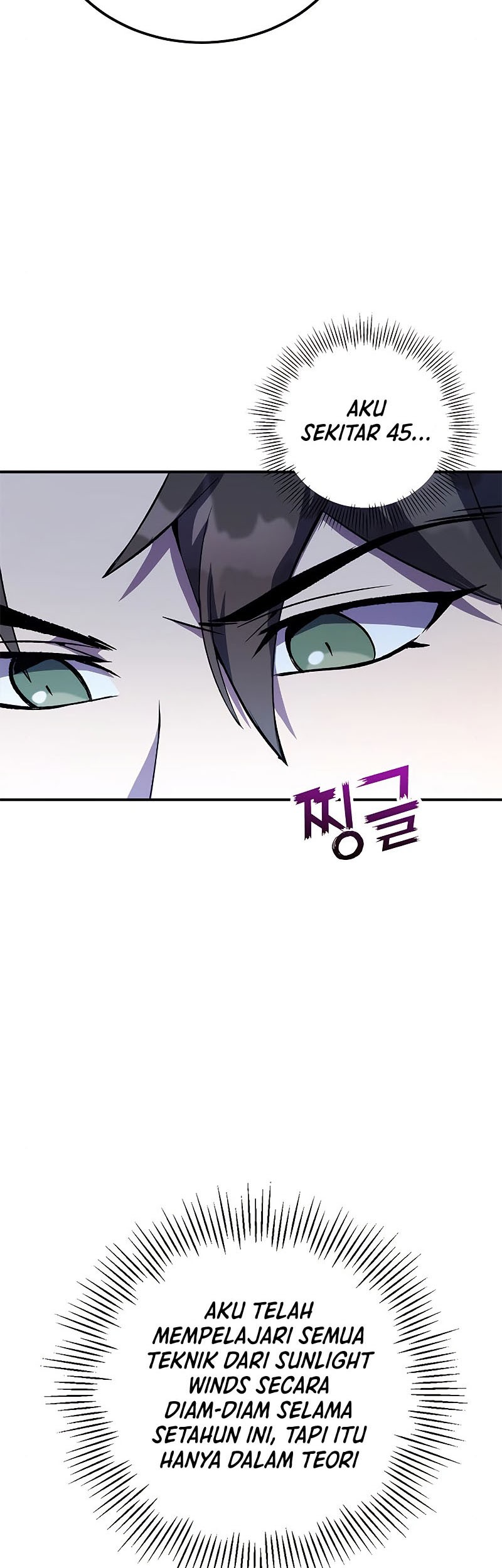 Drug Devourer Chapter 14 Gambar 51