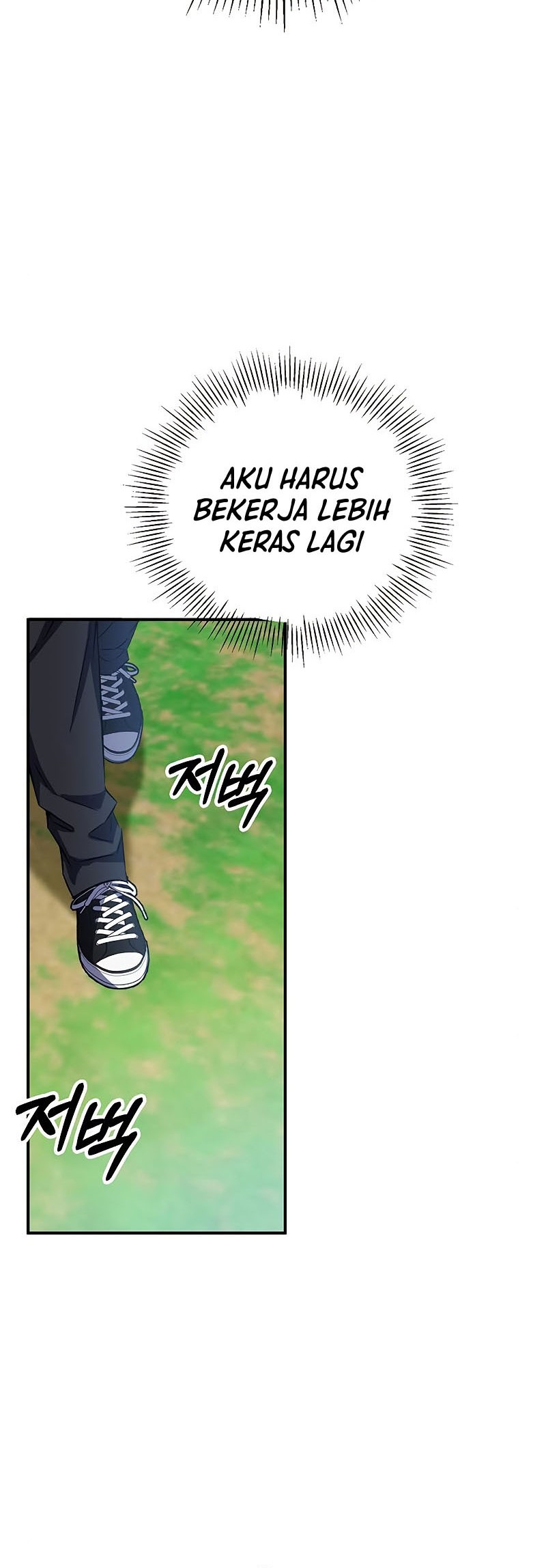 Drug Devourer Chapter 14 Gambar 52