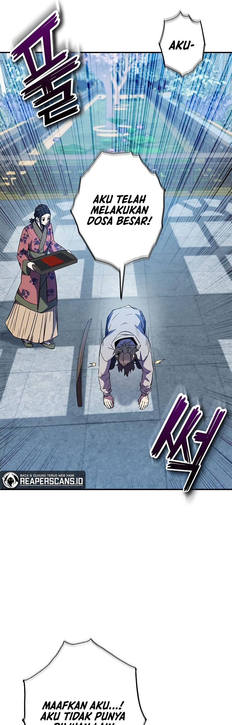Drug Devourer Chapter 14 Gambar 13