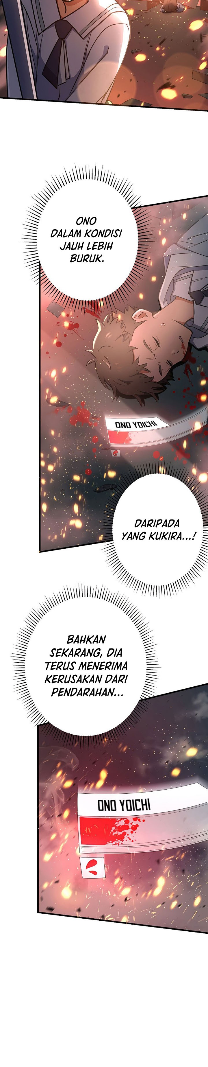Demons’ Crest Chapter 11 Gambar 13