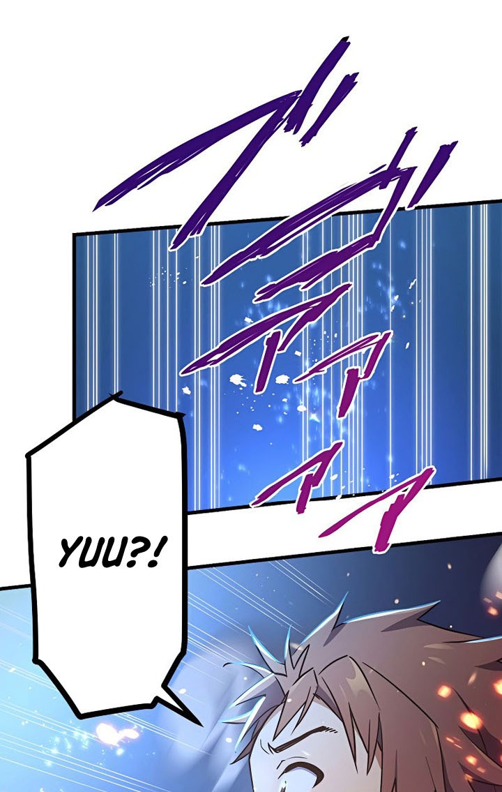 Demons’ Crest Chapter 11 Gambar 24