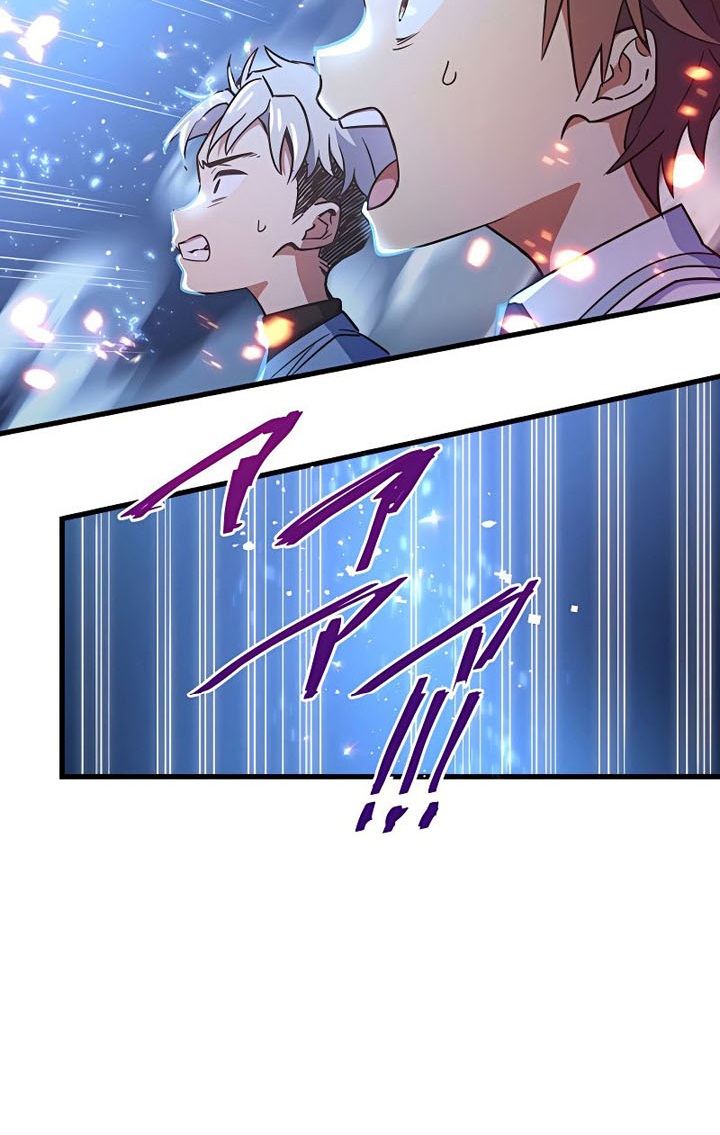 Demons’ Crest Chapter 11 Gambar 25