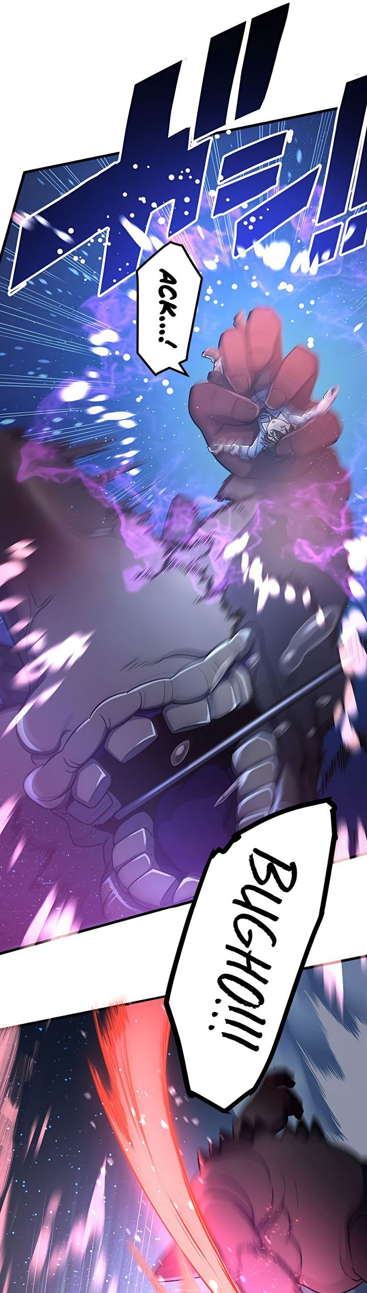 Demons’ Crest Chapter 11 Gambar 26
