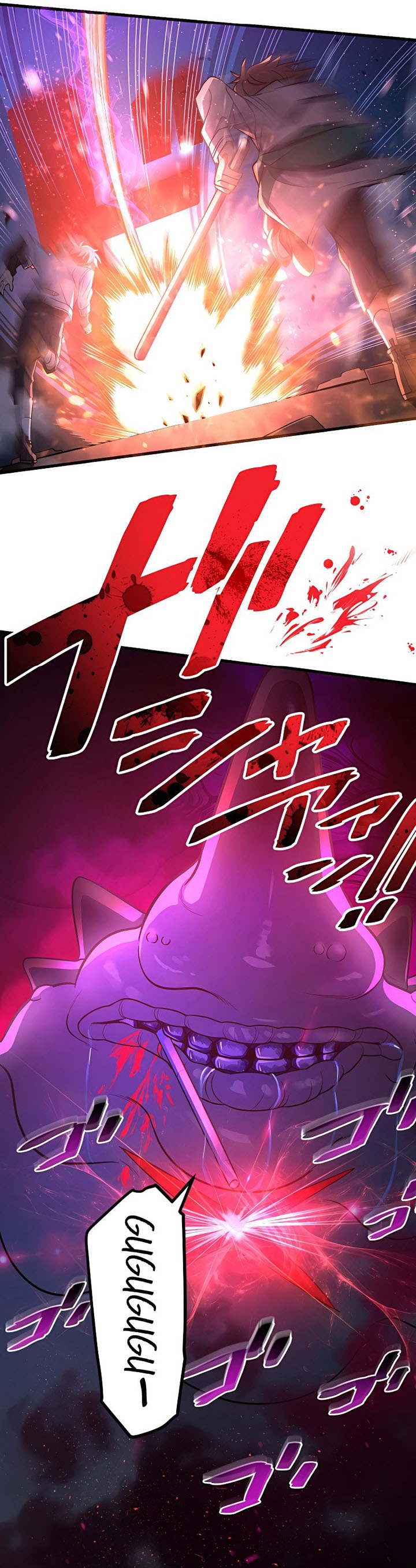 Demons’ Crest Chapter 11 Gambar 28