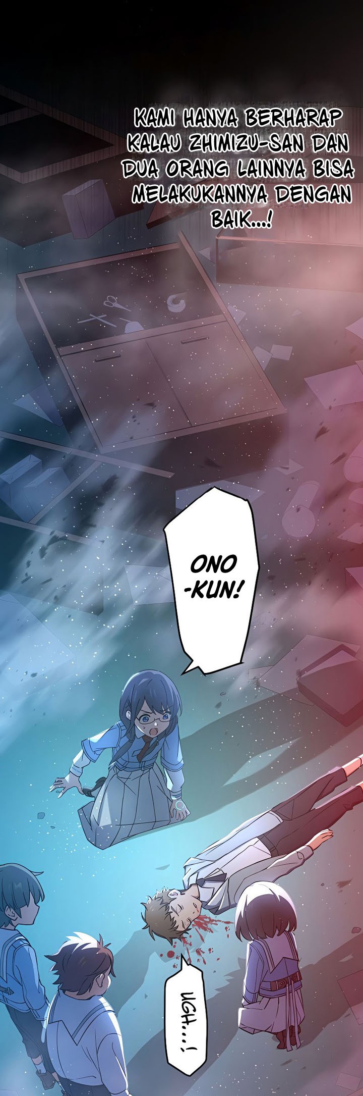 Demons’ Crest Chapter 11 Gambar 38