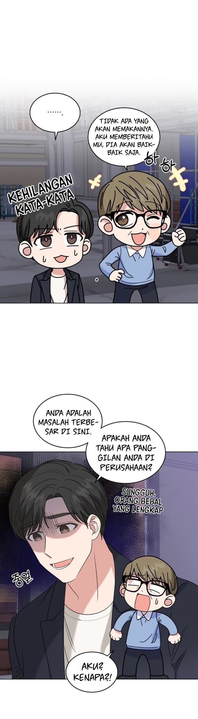 My Daughter is Music Genius Chapter 15 Gambar 20