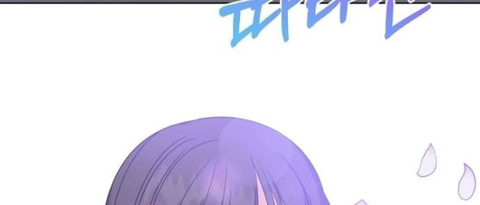 My Daughter is Music Genius Chapter 15 Gambar 28