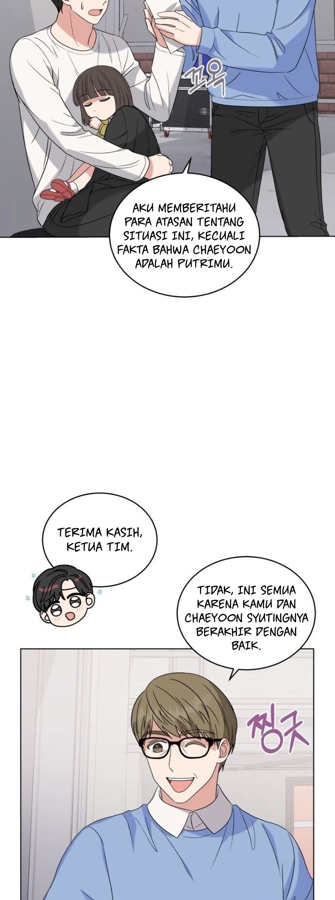 My Daughter is Music Genius Chapter 15 Gambar 44