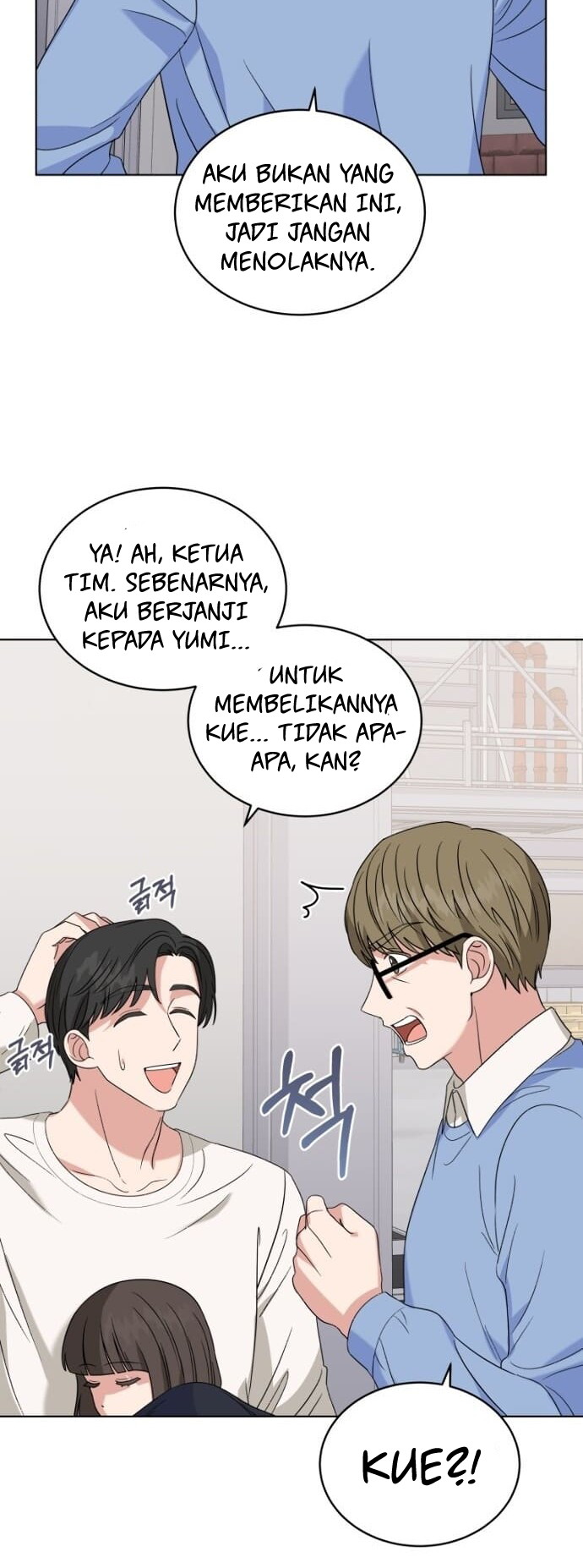 My Daughter is Music Genius Chapter 15 Gambar 45