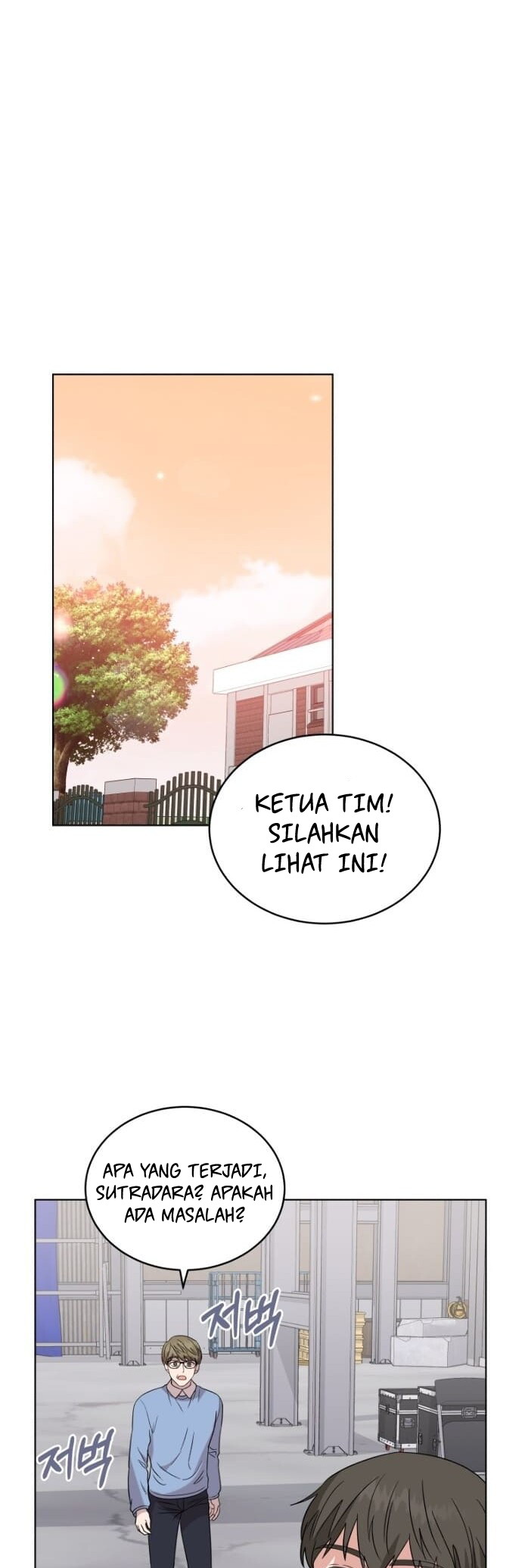 My Daughter is Music Genius Chapter 15 Gambar 47