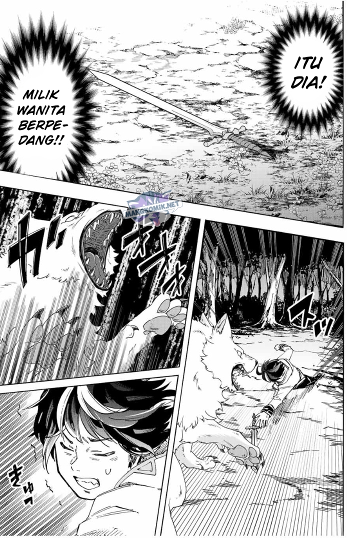 Isekai Walking Chapter 05 Gambar 15