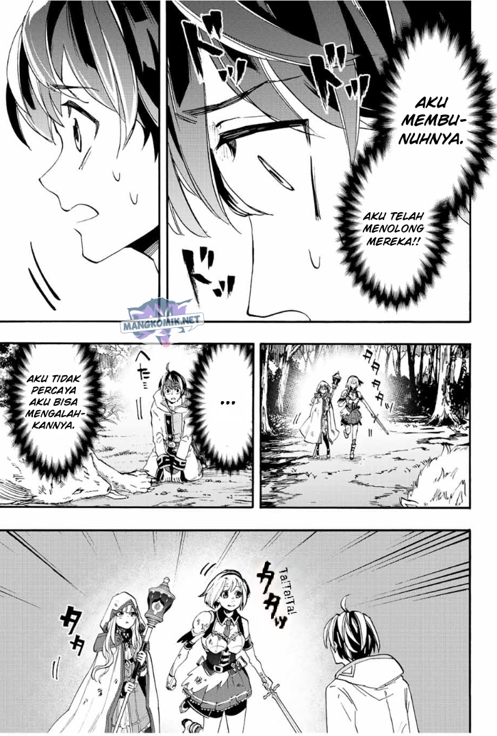 Isekai Walking Chapter 05 Gambar 17
