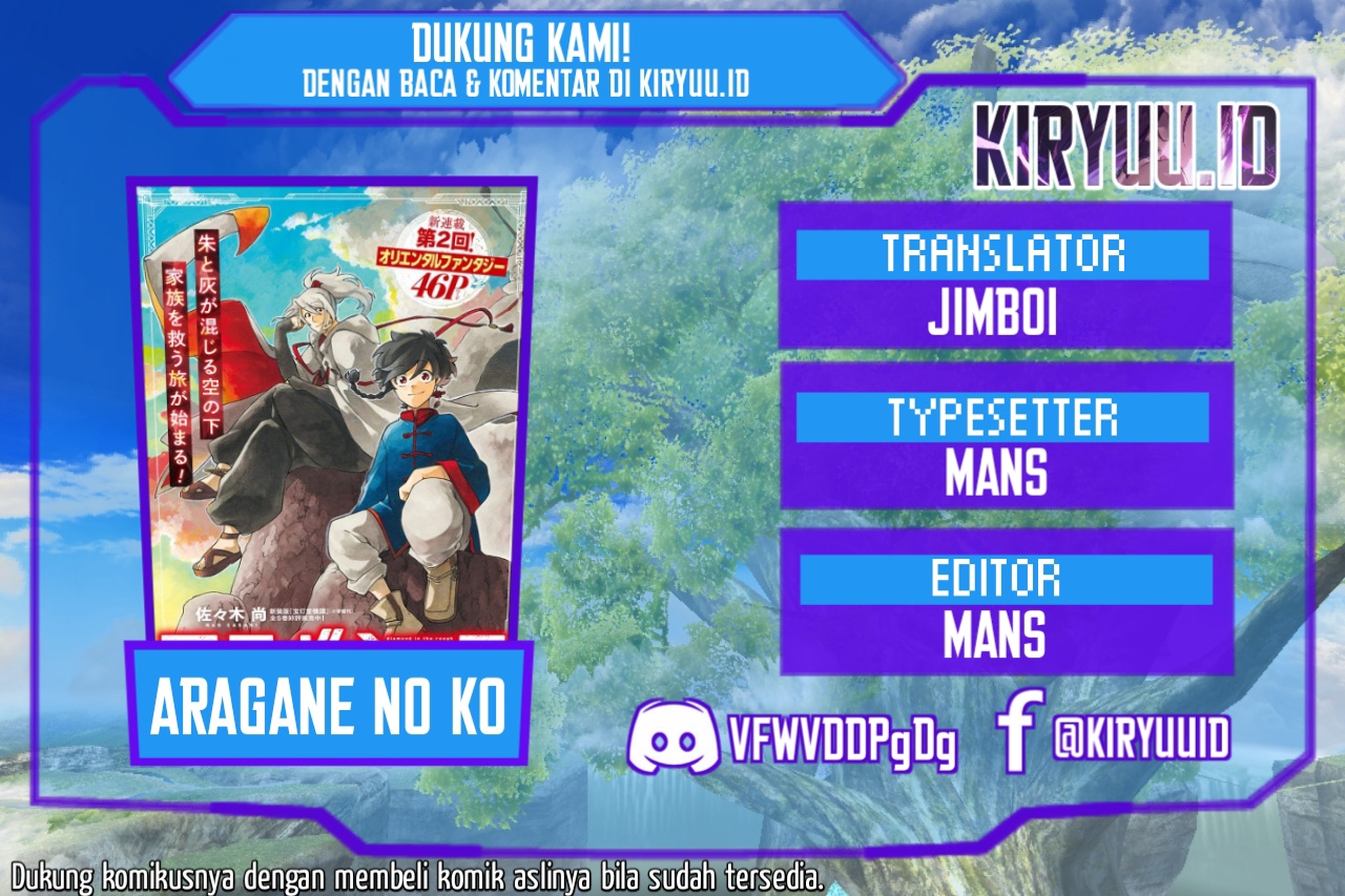 Baca Aragane no Ko Chapter 14 Gambar 2