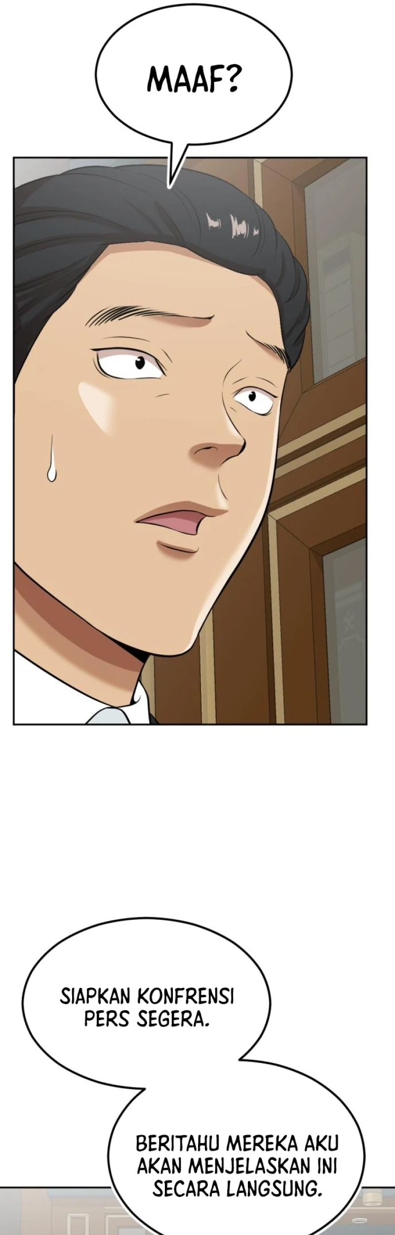 Company Grievance Squad Chapter 08 Gambar 45