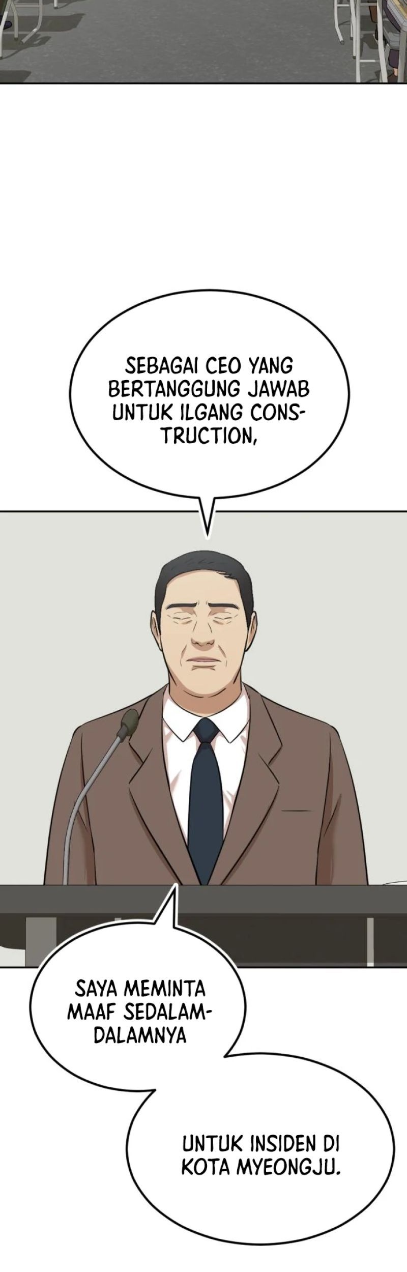 Company Grievance Squad Chapter 08 Gambar 52