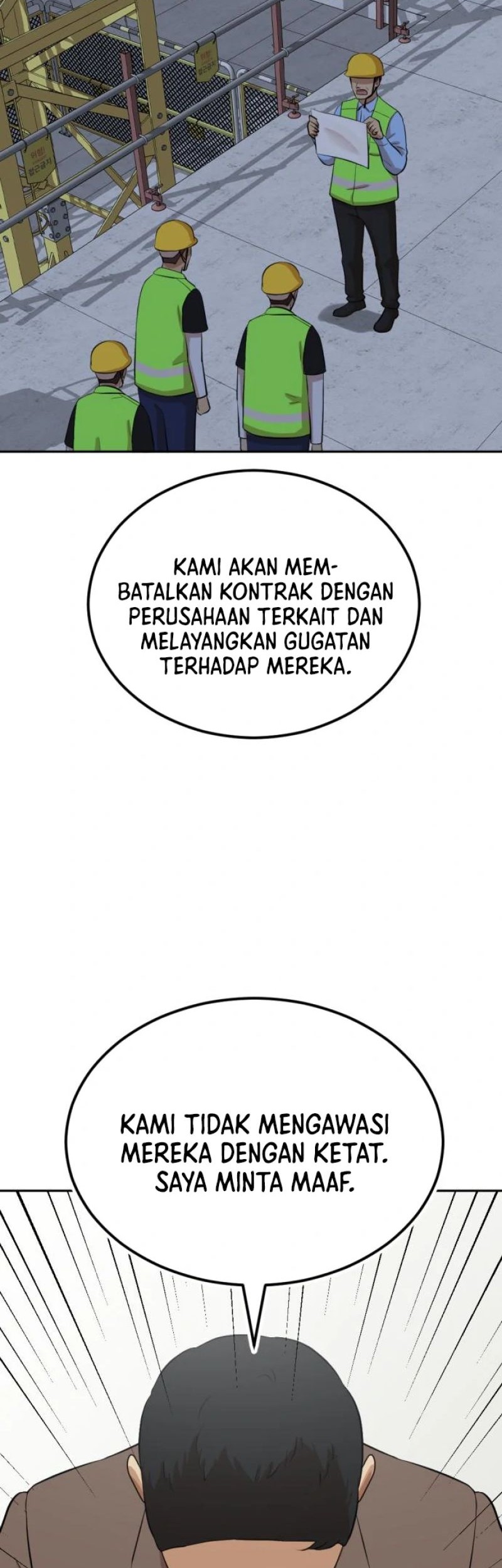 Company Grievance Squad Chapter 08 Gambar 56