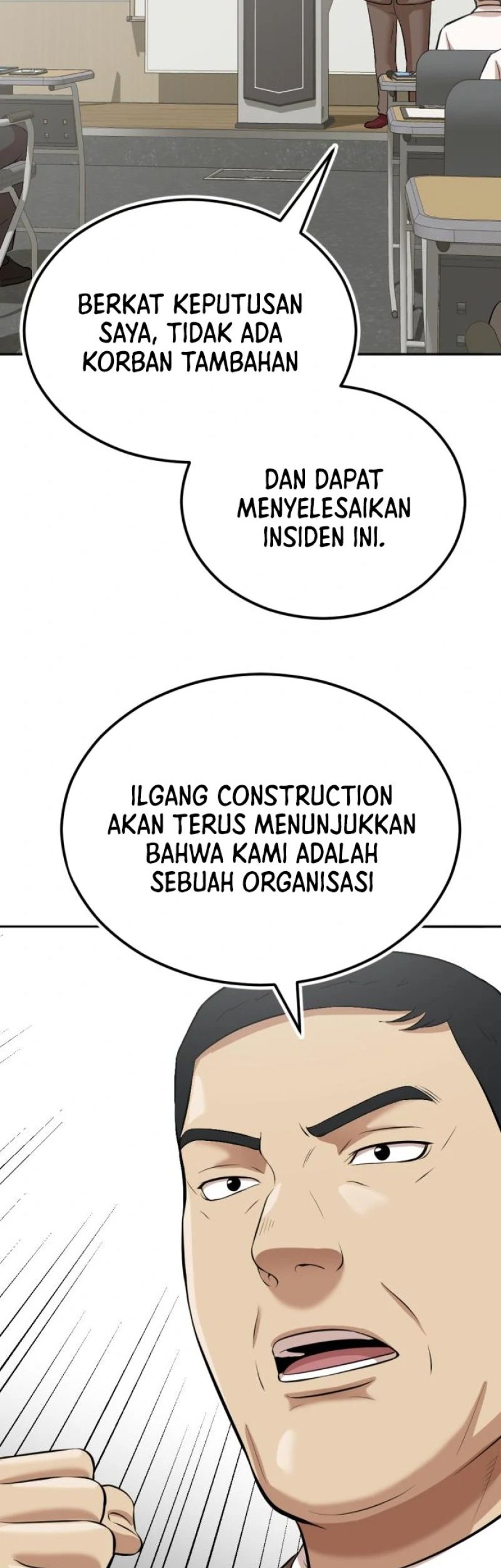 Company Grievance Squad Chapter 08 Gambar 63