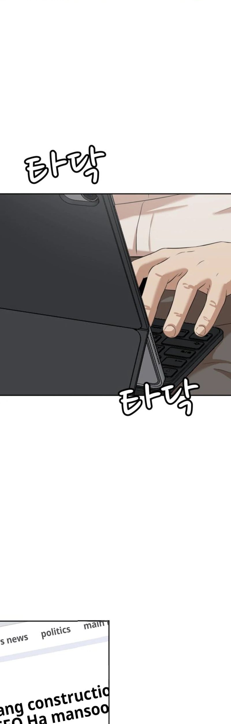 Company Grievance Squad Chapter 08 Gambar 66