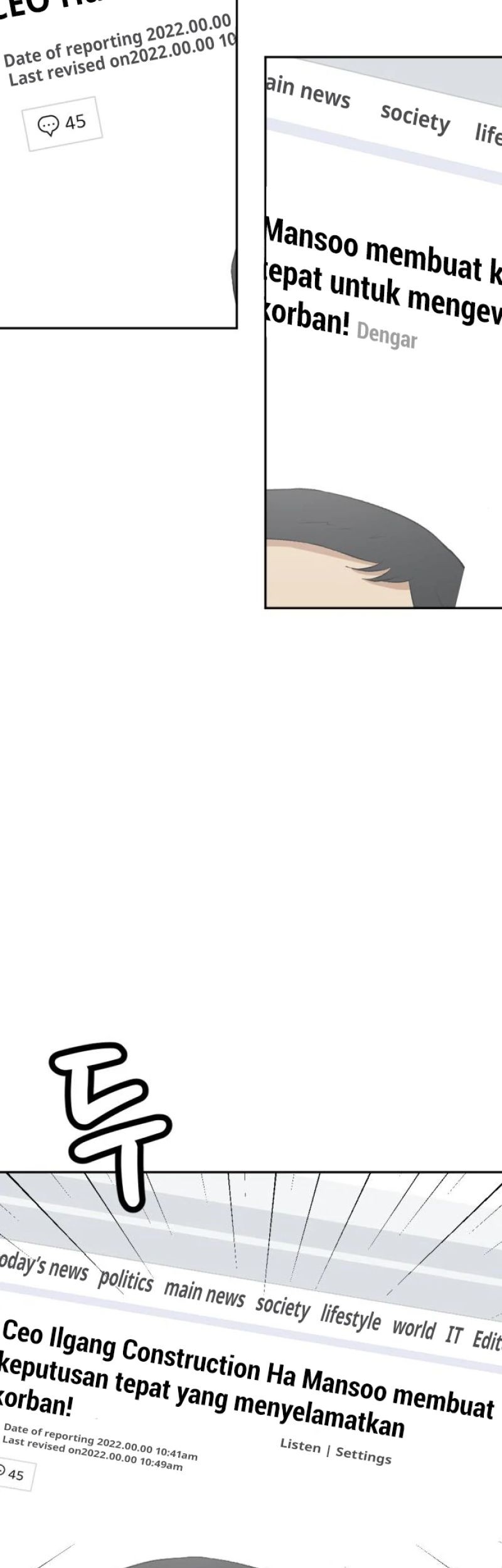 Company Grievance Squad Chapter 08 Gambar 67