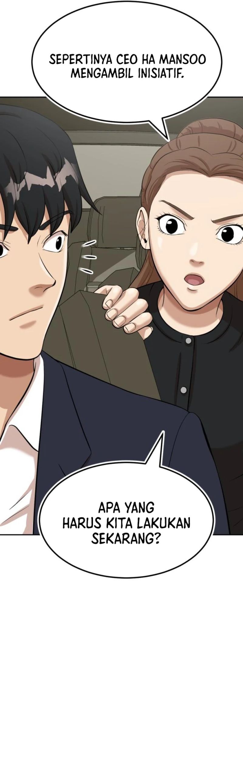 Company Grievance Squad Chapter 08 Gambar 79