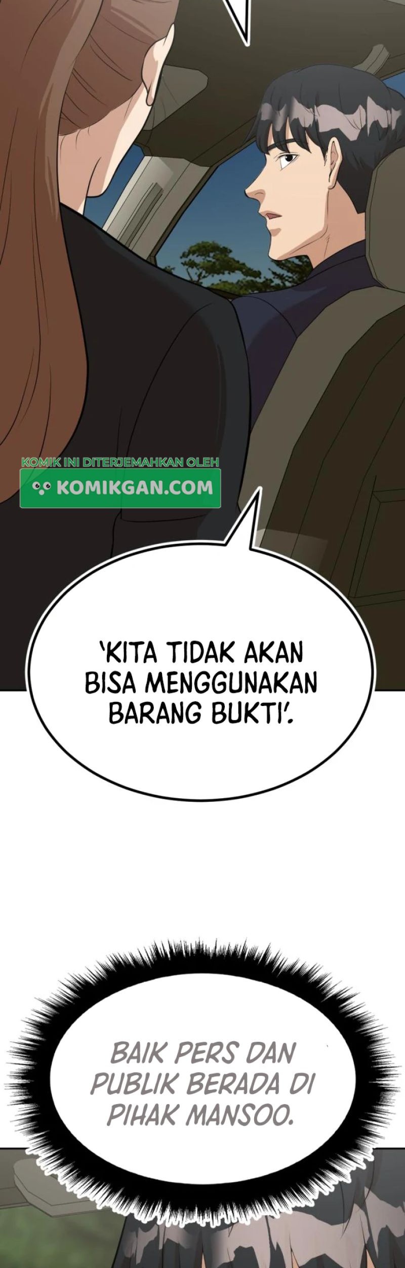 Company Grievance Squad Chapter 08 Gambar 81
