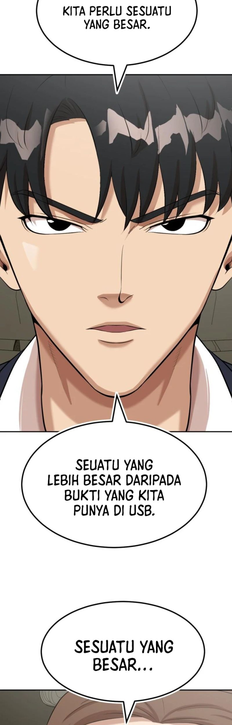 Company Grievance Squad Chapter 08 Gambar 84