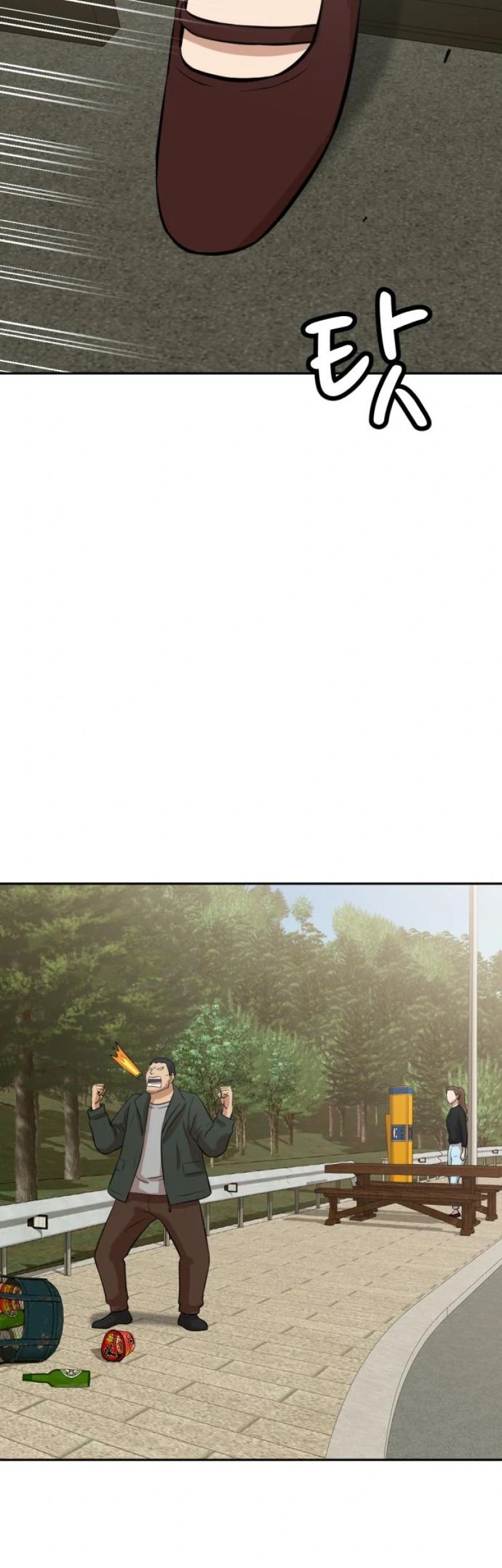 Company Grievance Squad Chapter 08 Gambar 89