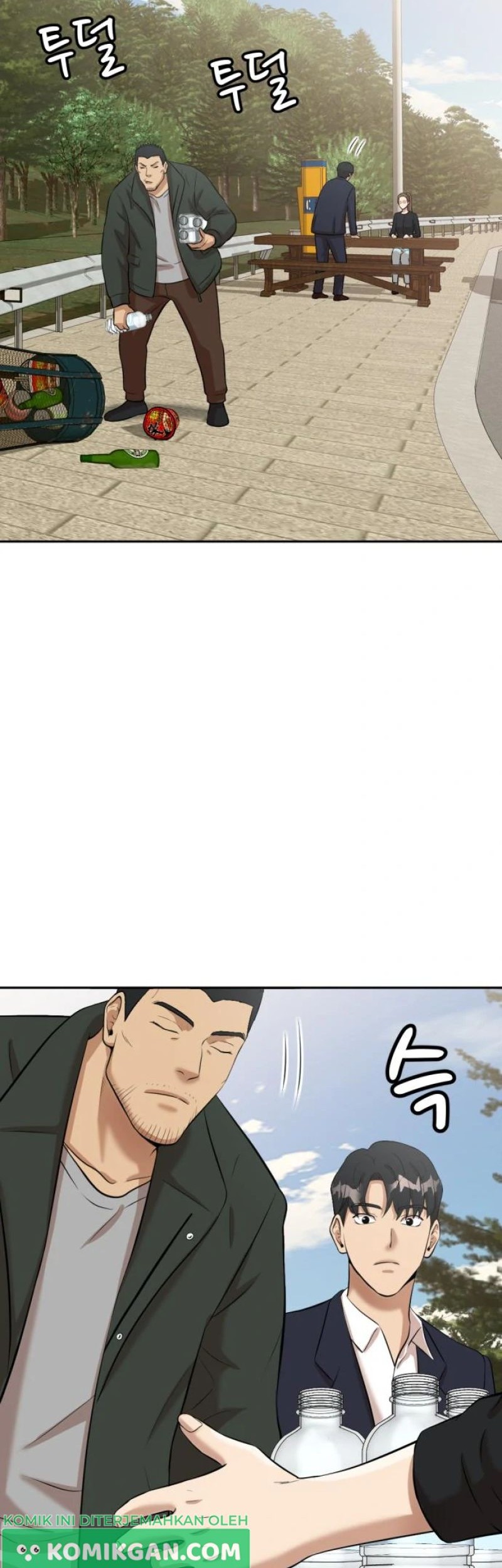 Company Grievance Squad Chapter 08 Gambar 91