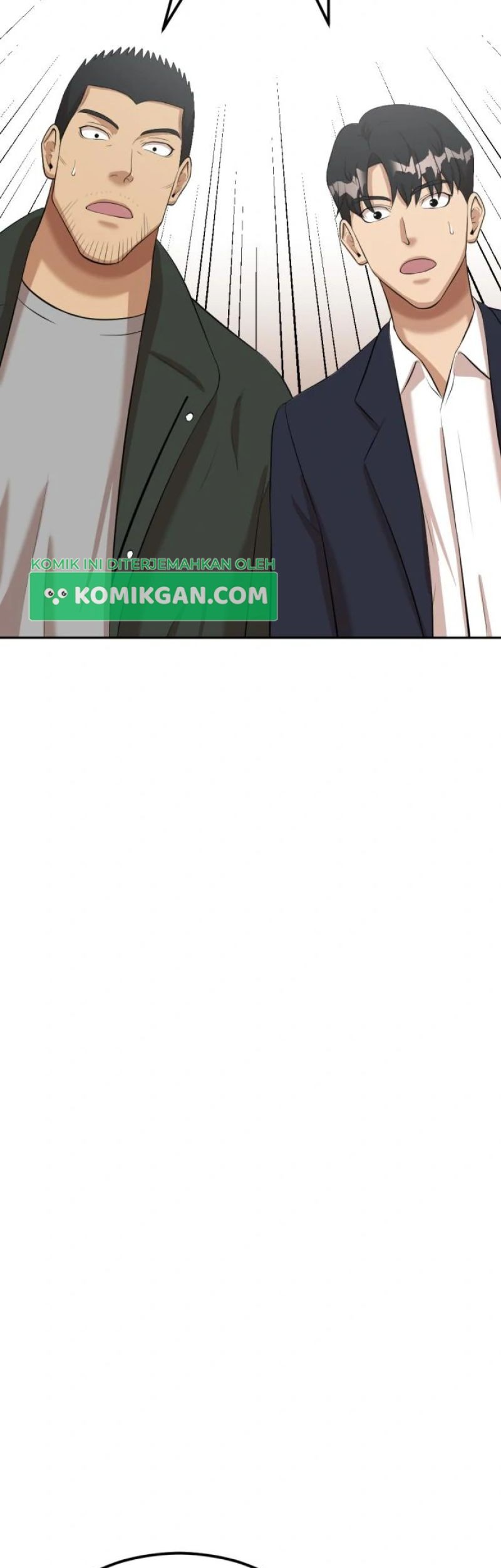 Company Grievance Squad Chapter 08 Gambar 99