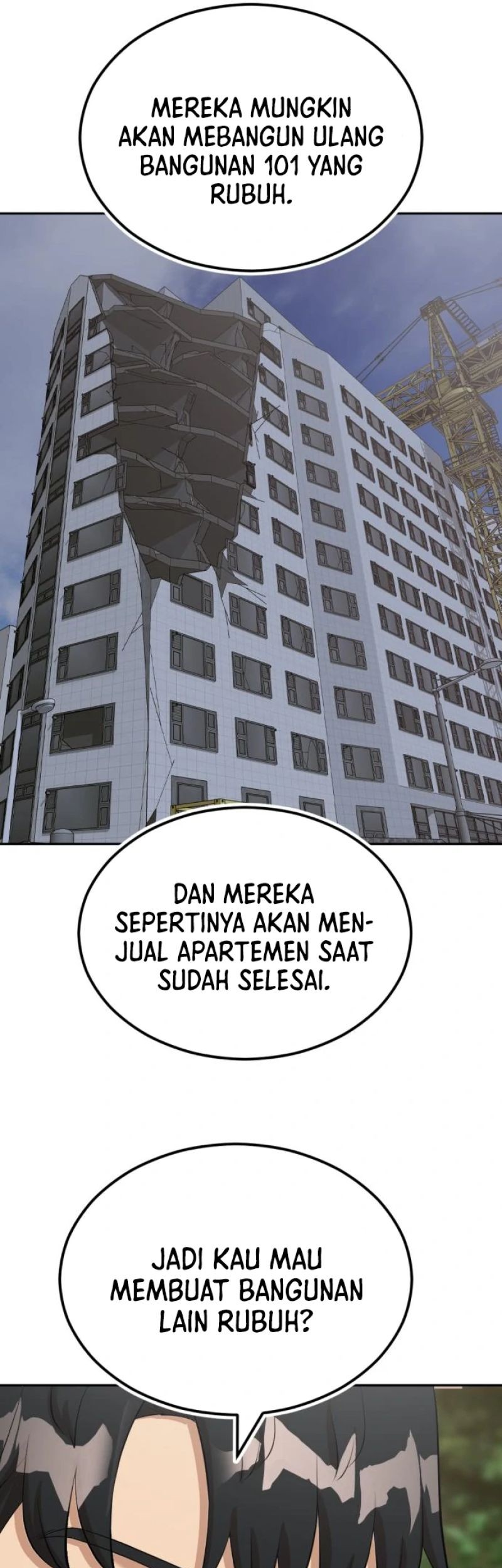 Company Grievance Squad Chapter 08 Gambar 101