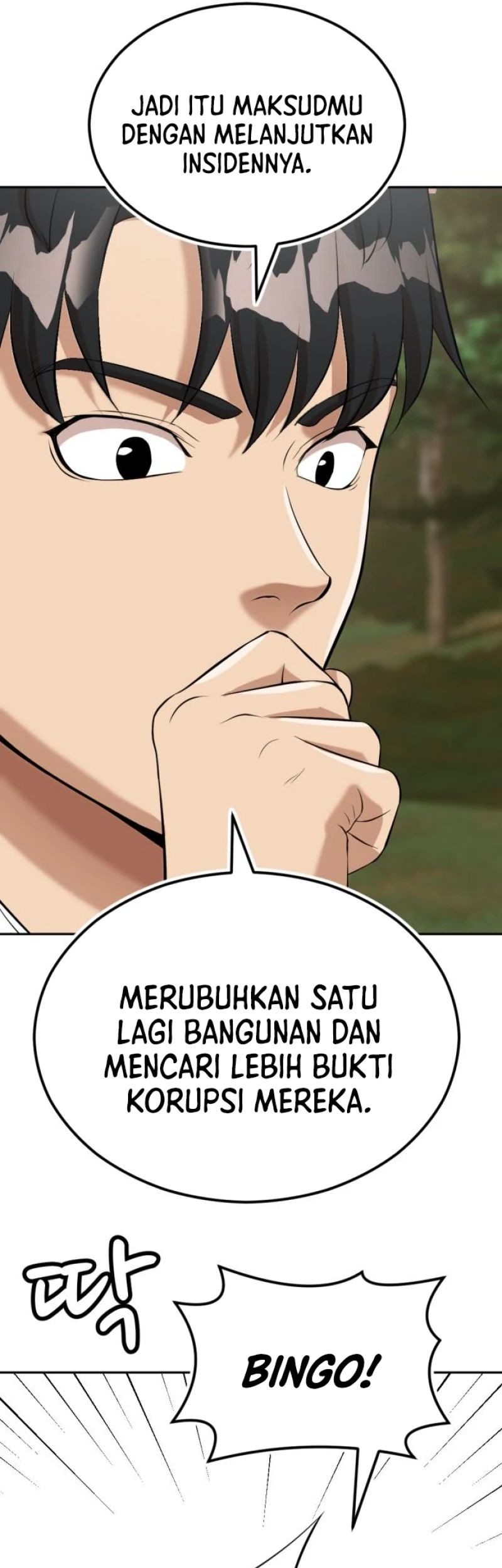 Company Grievance Squad Chapter 08 Gambar 105