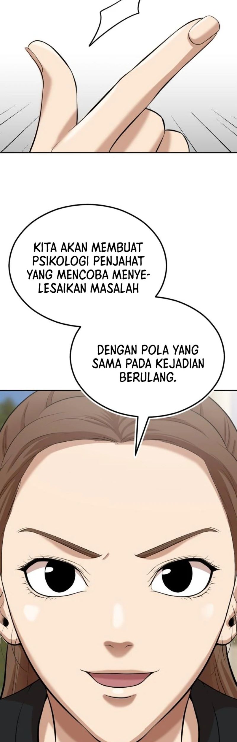 Company Grievance Squad Chapter 08 Gambar 106
